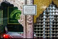 بیت-الزهرا-حاج-قاسم-سلیمانی (23)